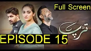 Tarap Episode 15 Promo HUM TV