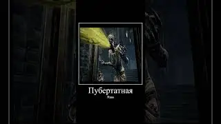 В главных ролях дбд. #dbd #дбд #short #memes