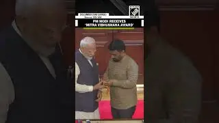 Prime Minister Narendra Modi accorded &lsquo;Mitra Vibhushana Award&rsquo; in Sri Lanka