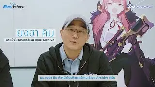 [Blue Archive Thailand] 2nd Anniversary PD Special