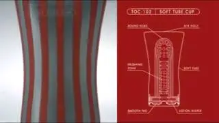 Bonobostore - Tenga Cup