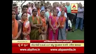 Kon Banse Mukhyamantri ? Kadi Assembly Seat Debate
