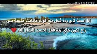 ردة فعل تاي اذا كنتي عضو ثامن وهو كان يكرهكي(💝💖)