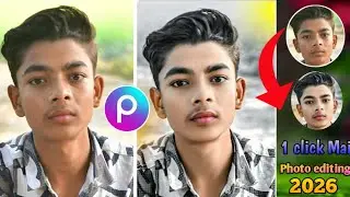 Photo editing kaishai karai | Sab sai aashan tarika photo editing ka | 