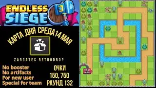 #Zargates #Retrodrop || May 14, 2025 || #endlesssiege  #заргейтс