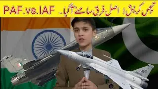 Tejas Crash in Dubai Air Show &mdash; The Real Difference Between PAF & IAF&rdquo;