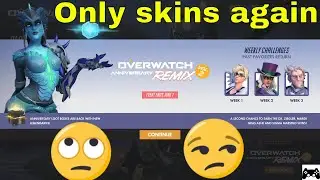 Overwatch Remix Event Vol. 2 - SquishyMain