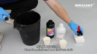 Cleaning and Maintenance of UV Printheads