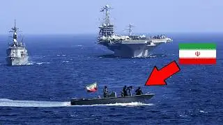 Иран перехватил американский военно-морской корабль с близкого расстояния в Ормузском проливе