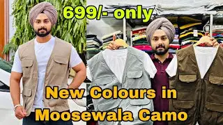 Premium  and Most Trending Camo Jackets at Store ! MS COLLECTION