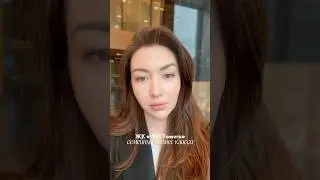 Will Tower. Пространство без компромиссов.