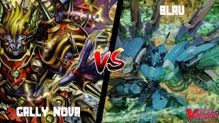 Gally Nova vs Blau | Vanguard Premium | TD Vanguard