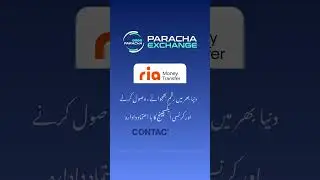 11 Sept Currency Rates are LIVE | Visit any Nearest Paracha Exchange Branch | Buy & Sell Currency
