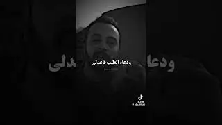 حضن ابويا