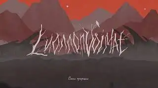 Luonnonvoimat Karelian Video Game, music by ILMU (Trailer)