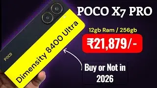 POCO X7 Pro ₹19,949/- in 2026 Best Phone Under ₹20k 🔥🔥🔥 #pocox7pro 