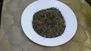 Эстрагон сушеный