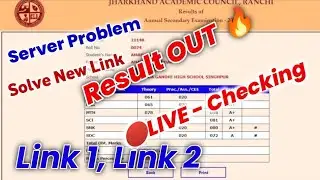 jac board exam result 2022 | jac board exam result 2022 news today | jharkhand board result 2022