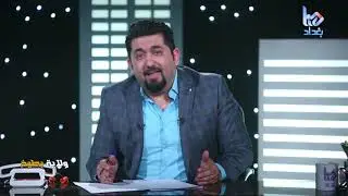 ولاية بطيخ | Melon City Show الحلقه 14