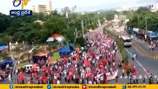 Employees Organise Massive Rally | Demanding Regular Pension Scheme Over CPS