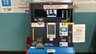 【東京都 豊島区】サンシャインシティ 駐車場（サンシャインパーキング）駐車券発券機 → 駐車券 → 事前精算機 → 出口精算機