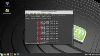 Проблема с WiFi в Linux Mint/Debian (Realtek rtl8723be)
