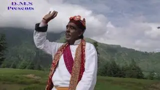 Shiva jie uthude kelasha ho video song singer sukh dass moolingpa dms tegubehad