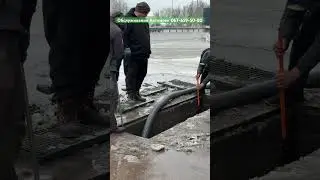 Обслуживание Автомоек.Качаем песок Илососом #прочисткаканализации