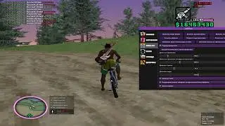 LUA Скрипт для повышения фпс самп   game fixer   Arizona rp