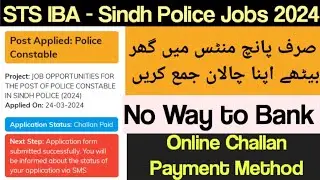 STS Online Challan Payment Method|How to Sindh Police Jobs Challan Online|Online Challan Pay|STS