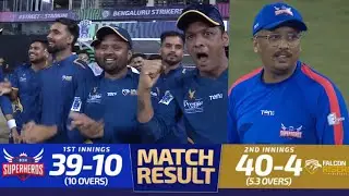 Falcon Risers Haydrabad Win By 6 Wickets 😱 vs Delhi Superheroes MATCH NO-16 || ISPL SEASON-3 