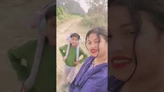 aankhon se baat hoti hai