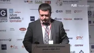 Александр Мишин, ГАММА-ЦЕНТР / Alexander Mishin, GAMMA-CENTER
