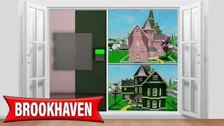 Секретные безопасные места в домах Эльфабы и Глинды в Брукхейвене. RP Wicked Update, неделя 2