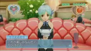 Dream C Club Zero - Trailer - Xbox360