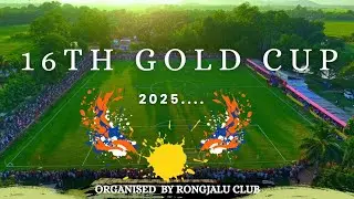 Karbi Anglong Jilla ni | Official Video | The 16th Gold Cup 2025 | org. by Rongjalu Club Birupara