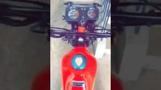 United us125 racer