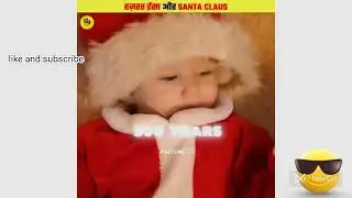 &ldquo;Santa Claus Ki Haqeeqat | Kya Isa (A.S.) Se Juda Hai Ye Kahani?&rdquo;