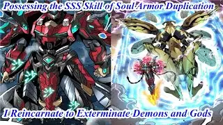 Legend Of Star General FULL Chapter 1-255 - Star Armor Soul Will Pass - Manhwa System - Manhwa Recap