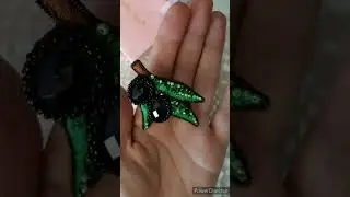 Брошь 