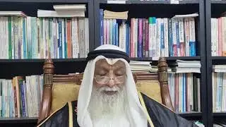 مقدمات. أحكام الأسرة 2. الدكتور عبدالله بن إبراهيم السادة