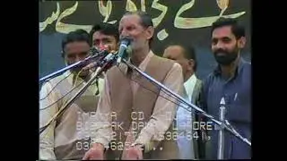 Zakir Shajar Hussain Shajar Mandi Bahaulddin || Tayari