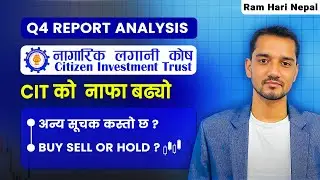 Q4 | CIT (Nagarik Lagani Kosh) fundamental and techncial analysis | Stock Market Analysis