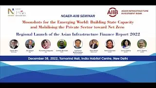 NCAER-AIIB Seminar