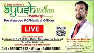 ALL THE BEST UPMOCH