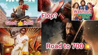 CHAAVA,Dragon,Mazaaka/Indian box office/#boxofficecollection #boxoffice #chaava #chatrapati #movie