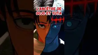 L&rsquo;anc&ecirc;tre de Gojo et Yuta : Michizane no sugawara #jjk #jujutsukaisen