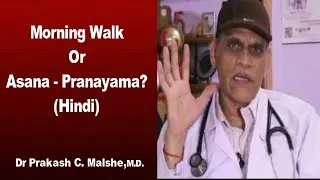 Morning Walk vs. Yoga: Which is Better for You?
