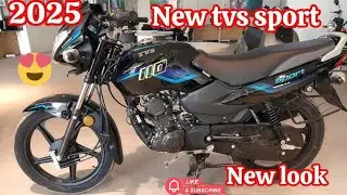 2025 TVS Sport 125 New Model | Launch With 4 New Updates | Features, Price, & Colours