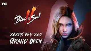 Blade and Soul 2:Что Прокачали?
